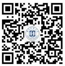 湖北民族大學2024年同等學力人員申請碩士學位招生簡章