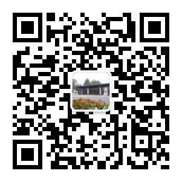 中央黨校（國家行政學院）2024年接收推薦免試研究生預報名通知