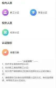 湖北大學2.jpg