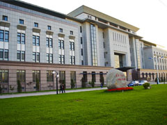 天津商業大學,美國東密歇根大學