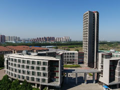 天津商業大學,美國東密歇根大學