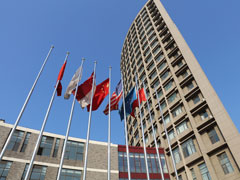 天津商業大學,美國東密歇根大學