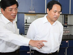 國家海洋局第三海洋研究所研究生招生簡章