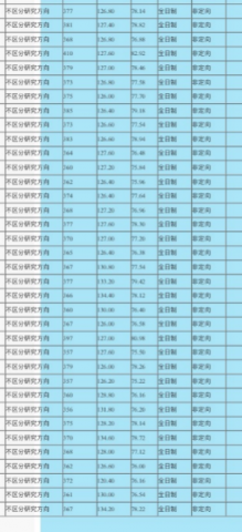 圖片2.png