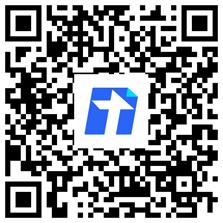 研究生推免 推免夏令營 保研夏令營