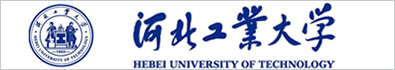 河北工業大學