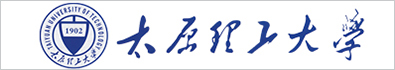 太原理工大學
