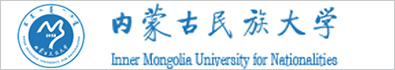 內蒙古民族大學