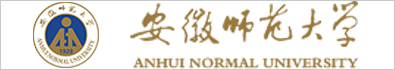 安徽師范大學