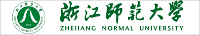 浙江師范大學
