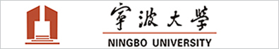 寧波大學