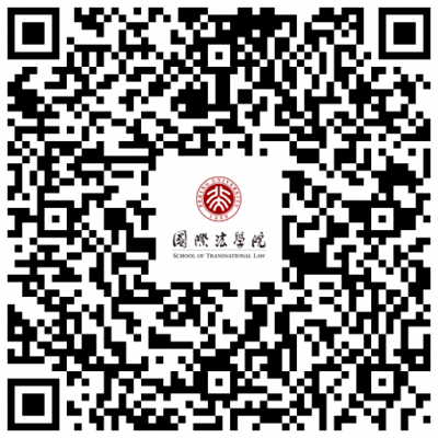 研究生推免 推免夏令營 北京大學保研夏令營