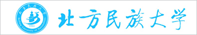 北方民族大學