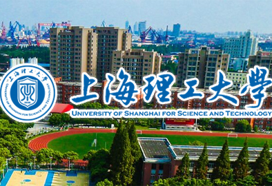 上海理工大學