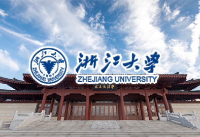 浙江大學