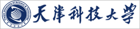 天津科技大學