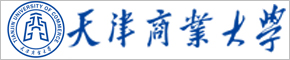 天津商業大學