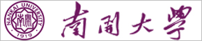 南開大學