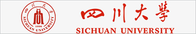 四川大學
