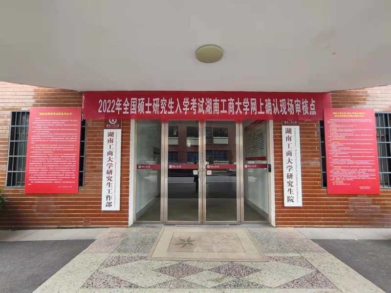微信圖片_20211108090413.jpg