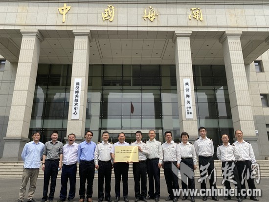 華中農業大學.jpg