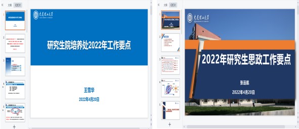 圖三.jpg