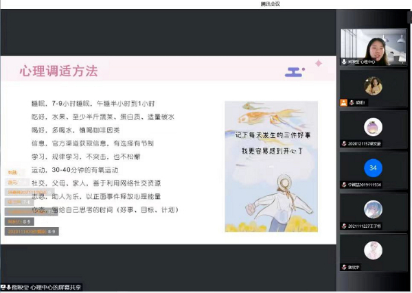 上海財經大學3.jpg