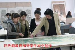 陽先順教授指導學生創作圖片