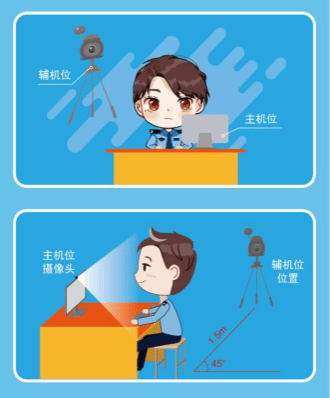 中國人民公安大學3.png