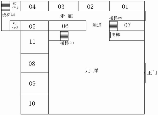北京林業大學2.png