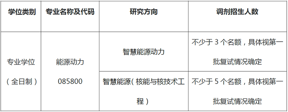 韓心悅.png